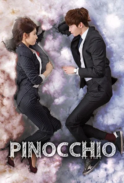 Кадры из сериала Пиноккио (2014)