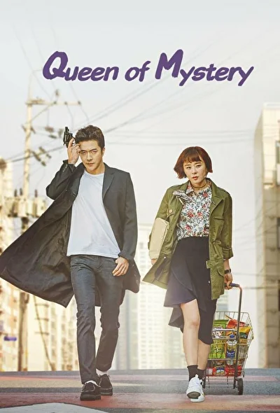 Кадры из сериала Королева детектива (2017)