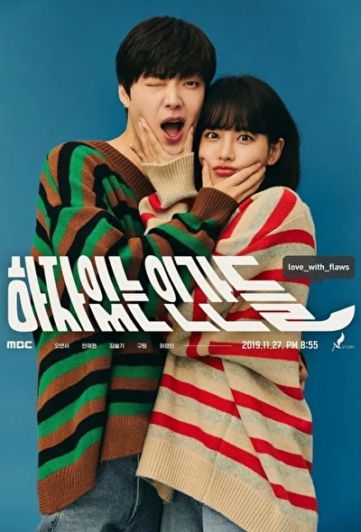 Кадры из сериала Люди с недостатками (2019)