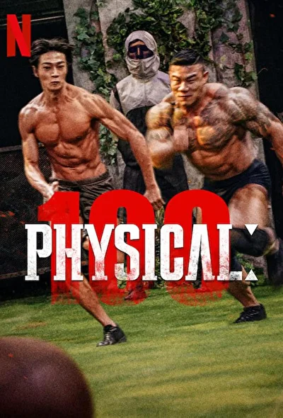 Кадры из сериала 100 атлетов (2023)